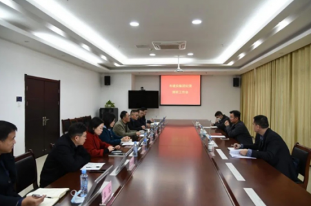 集團(tuán)公司黨委委員、紀(jì)委書記鄒宇明赴高速公司開(kāi)展調(diào)研指導(dǎo)