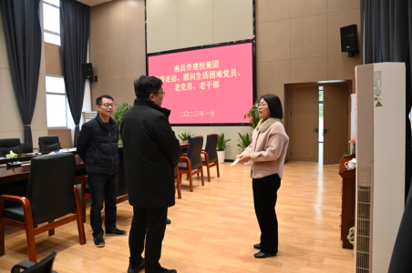 市建投集團(tuán)黨委副書記、總經(jīng)理章勇走訪慰問(wèn)西二環(huán)項(xiàng)目辦困難黨員